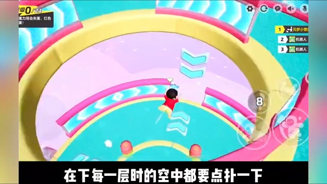 元梦之星重力反转全服最快跑法#元梦之星