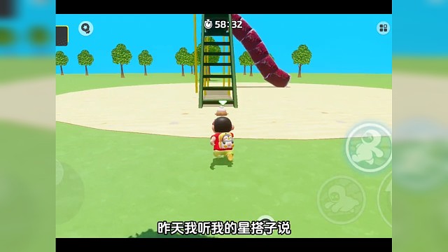 恐怖滑滑梯#元梦之星 #元梦之星时光漫游 #游戏 #学生党