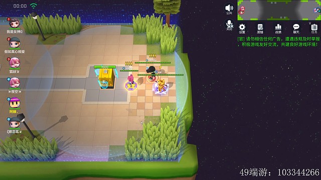 金库魔术师极限翻盘