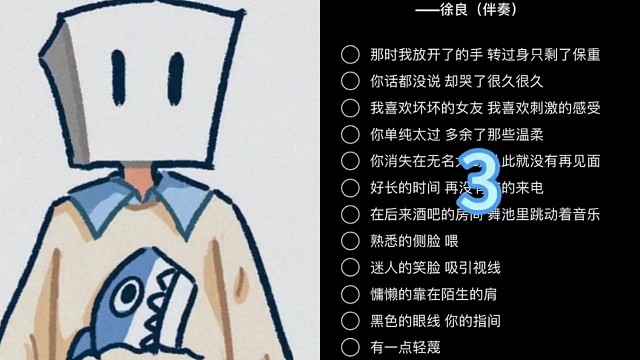 迷人的笑脸吸引视线