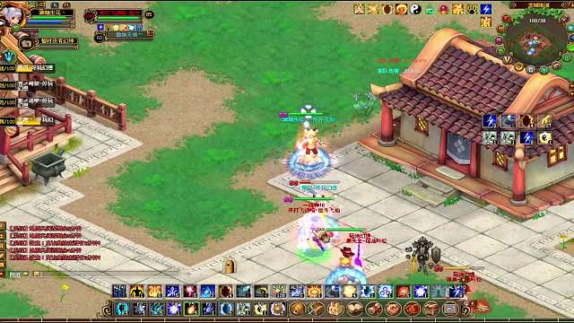 4月9日五職業(yè)PK