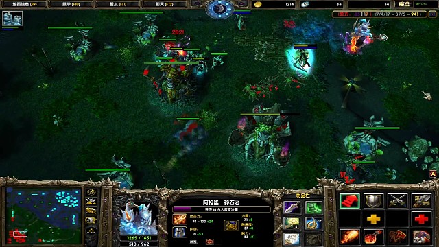 酱油也有春天 蓝胖三杀