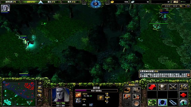 酱油也有春天 死骑三杀