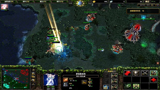 多带个大药就好了