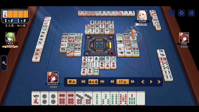 top反而要更加重视役满的可能！