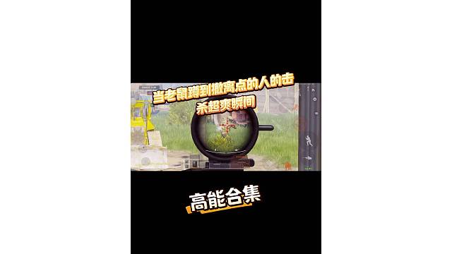 兄弟们  舒服了