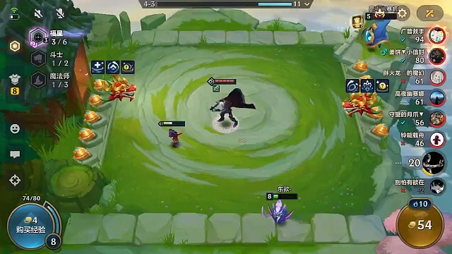 能不能支持一下投个票