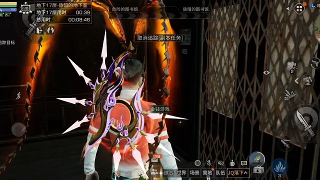 重生之我是空间之王