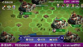 天狼羋月霸氣三殺！