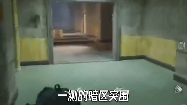 #暗区突围 #老玩家的回忆 暗区突围一期（老玩家）