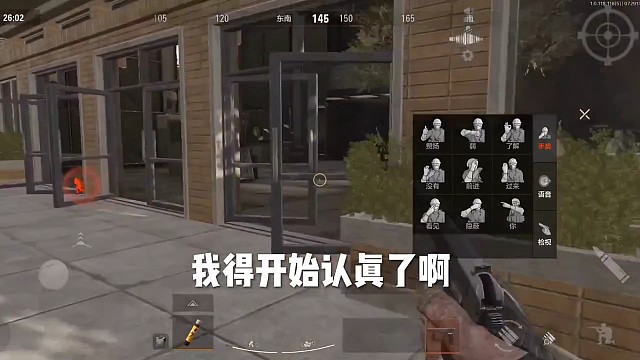 我为 #暗区突围 拍摄了精彩游戏视频！跟我一起玩吧