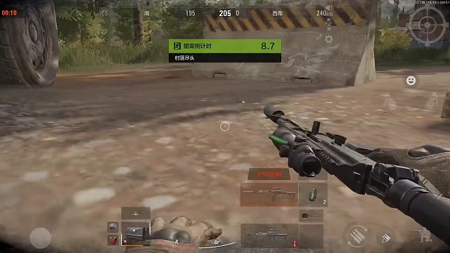 我为 #暗区突围 拍摄了精彩游戏视频！跟我一起玩吧