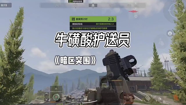 这一次送的虽然不是很多，但也可以供几个刀仔快乐炫免保