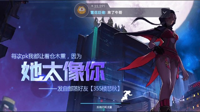 以其人之道还治其人之身