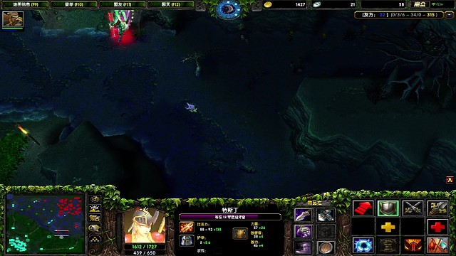 妹子冰魂变态杀戮