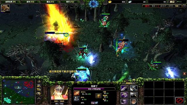 冰魂妹子妖怪般杀戮