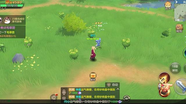 我发布了一个新视频，快来围观吧！