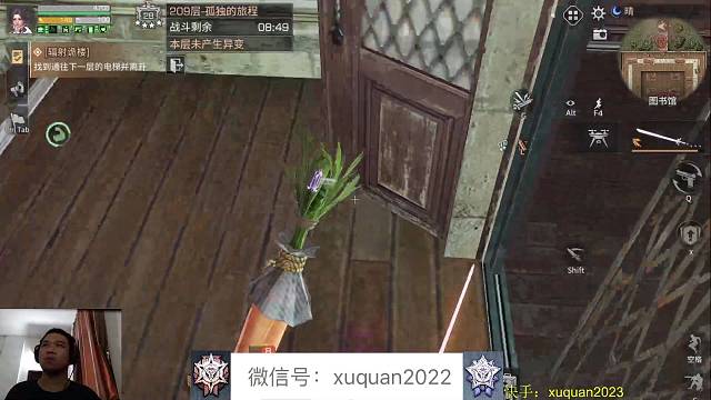 210层人类步枪兵12秒竞速