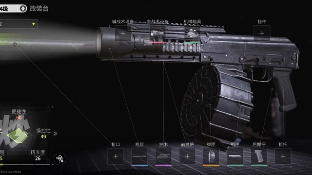 《炒鸡舞帝大搞完s12k》