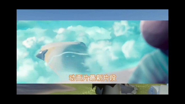 动画片最新片段，有宫崎骏的味道？好期待