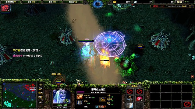 为何队友觉得2000分选手幽鬼不配暴走