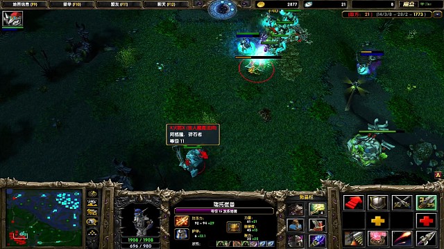 大哥pa泉水暴走