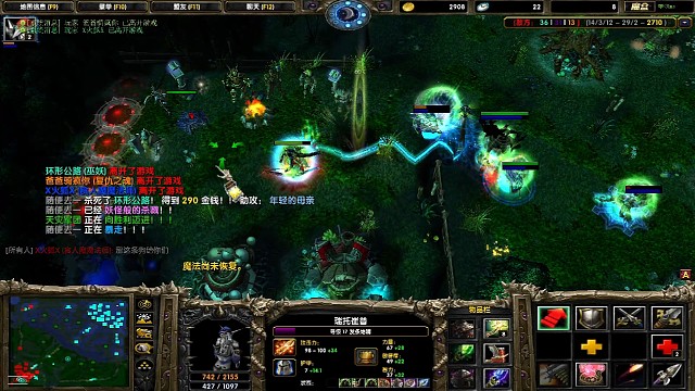 这个冰女妹子有点狠