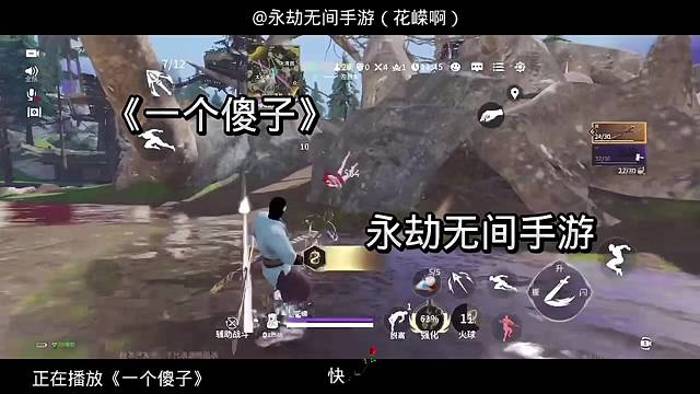 入驻虎牙第一天