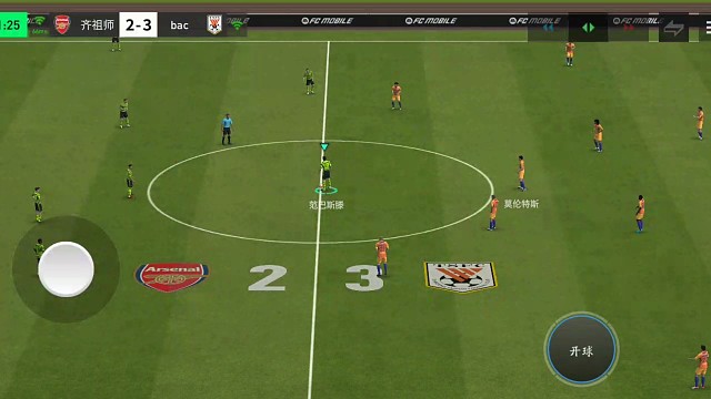 快慢结合的中速控制节奏 多次边路为主转中=出肋部内切机会罗多变向=一切都是为了解决和应对