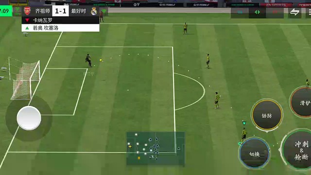 本来用大力地滚球就准绝杀的 对面还想反绝杀=乱启动快节奏 又被快速攻防转换=瞄准一下球门 再补射绝杀