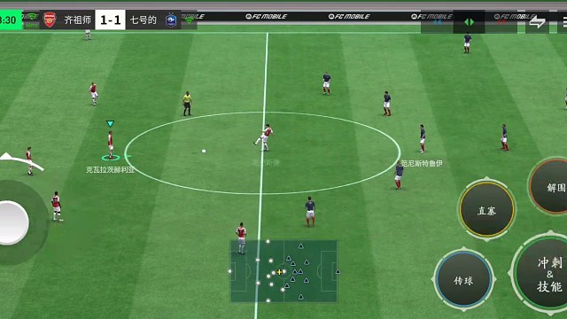 新版本边路下地传中已废 加强中路文章=减少边路文章