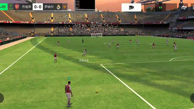 后场发球处理 边后卫被压=最好传离得近的中前卫中场球员快速推进=快速连接中前场=后腰马赛 单脚拉球