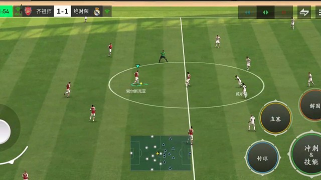 中路为主 转肋部=得分效率最高的 罗多变向