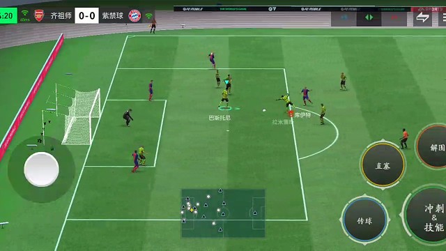 中路挡射门 挡简单浪射=形成快速防守反击 助攻肋部=轻松打门