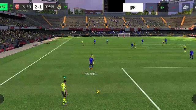 后场抢断 后场快速攻防转换=快速过中场 转边路=边锋与边后卫 快速2过1 再转肋部=前点角球头球