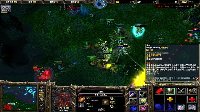 这一丢剑圣心态炸了啊