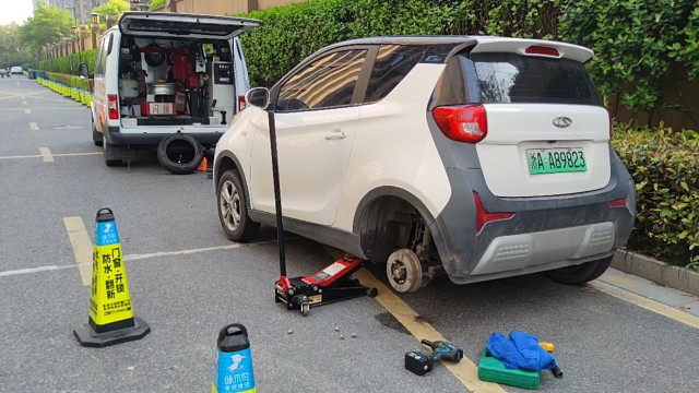 闪援车管家移动轮胎店