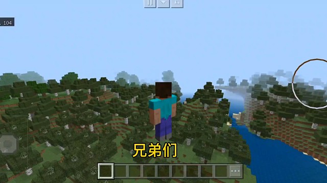 第2集:重新选址，召唤命令方块