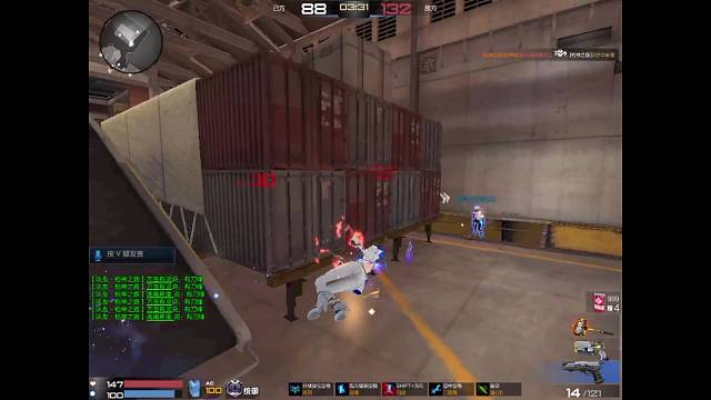 最顶级的服务器