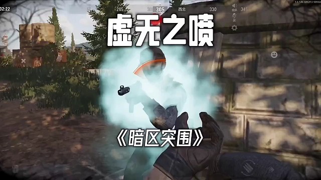 请坤哥吃了两斤花生米