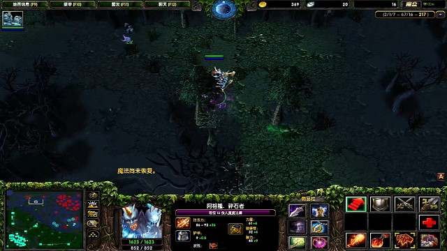 炼金宝贝我来啦