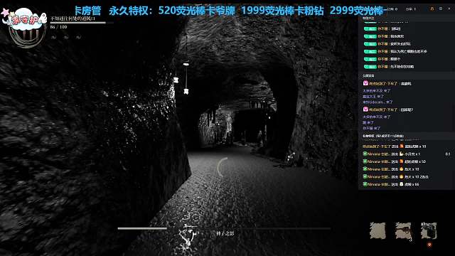 開荒新游【影廊2】的第二天-片段1
