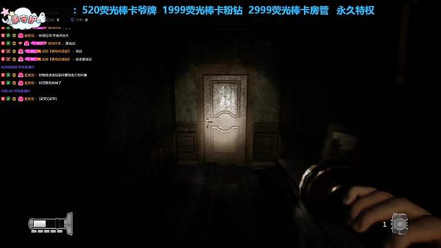 經(jīng)典跑酷恐怖游戲【兇宅驚魂】-片段3