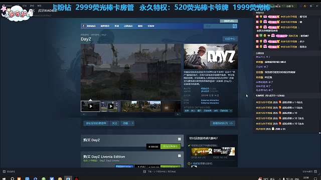【四倍超粉】經(jīng)典跑酷恐怖游戲【兇宅驚魂】-片段9
