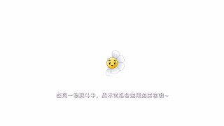暴走雪人傳奇三階難度記錄翻新