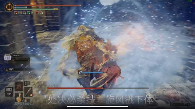 直播一分钟被老将秒杀，又搭台子了