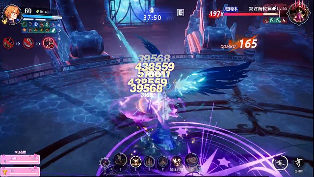 19元素登王5！40分钟！