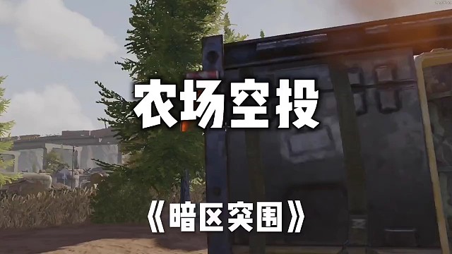 刚连上就。。。