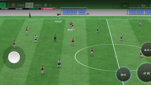 边转中 罗多变向助攻