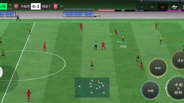 摇杆脚步 微操技术与意识=成为高级传控的关键